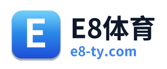 E8体育 Logo